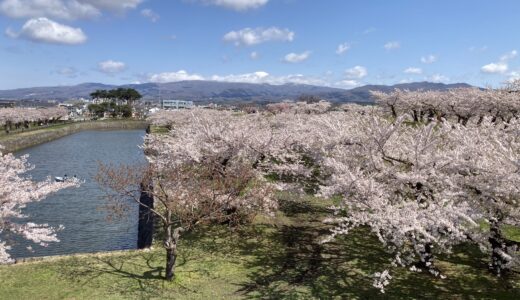 開設記念の日